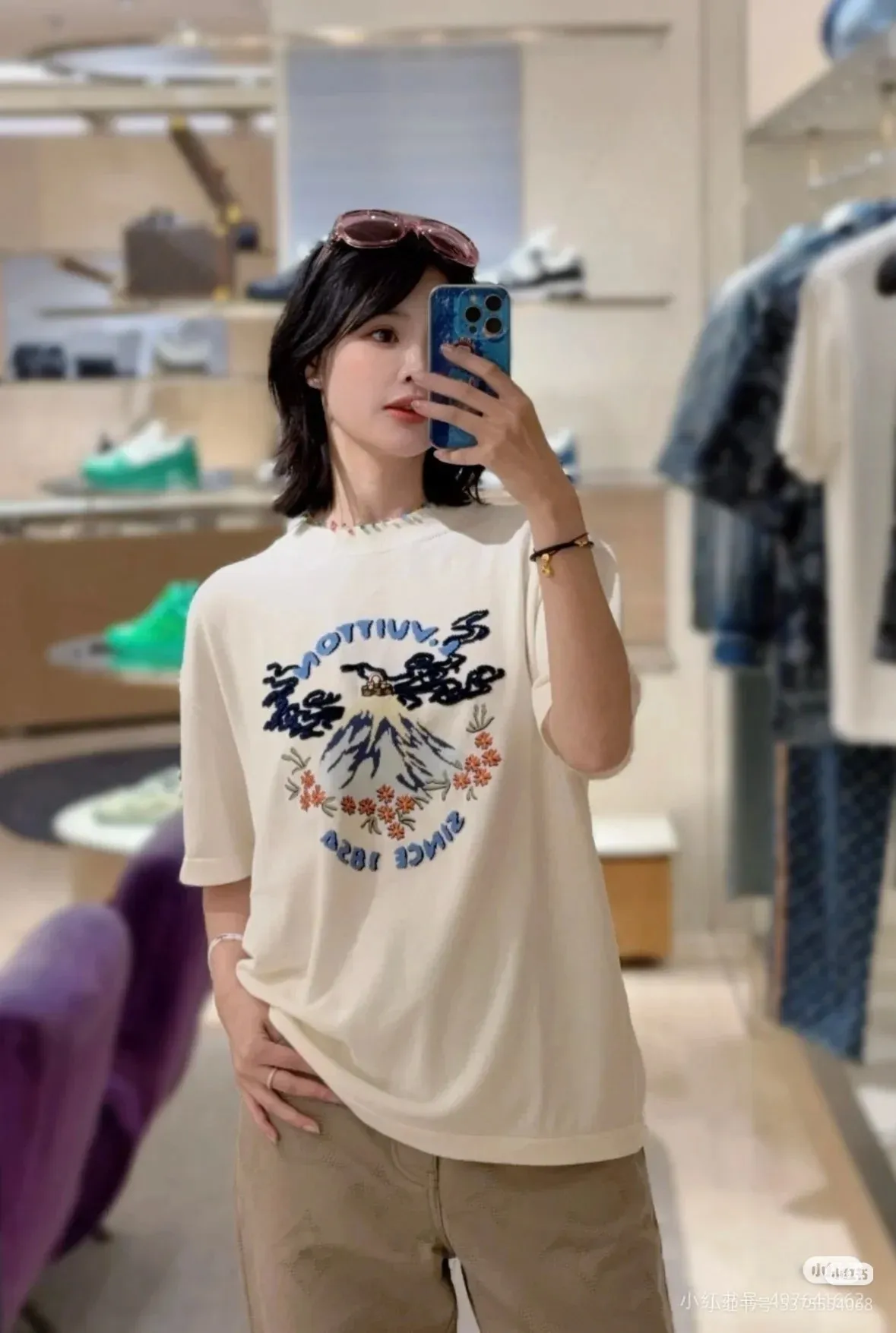 Louis Vuitton/Louis Vuitton Nigo joint letter embroidery jacquard pattern knitted short sleeves
